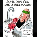 Il filo rosso sangue: dalle Brigate Rosse ad Hamas